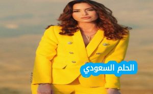 من هي منال ملاط ويكيبيديا