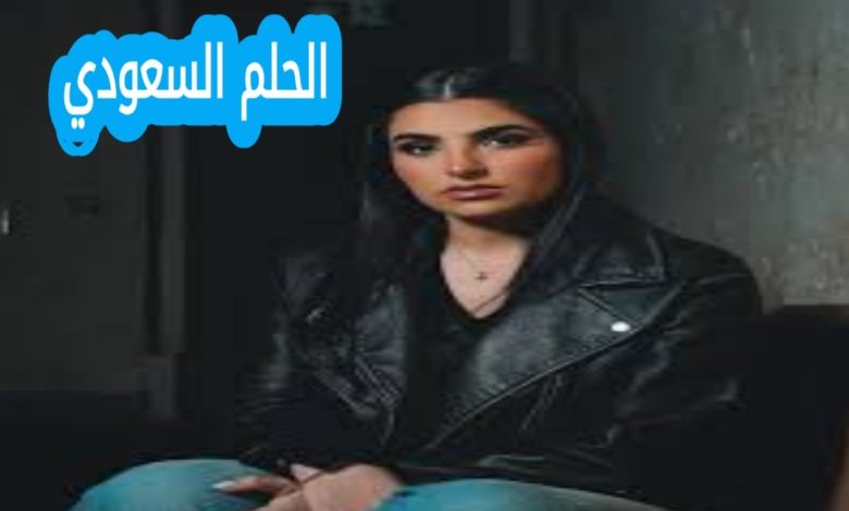 من هي مها فتوني ويكيبيديا