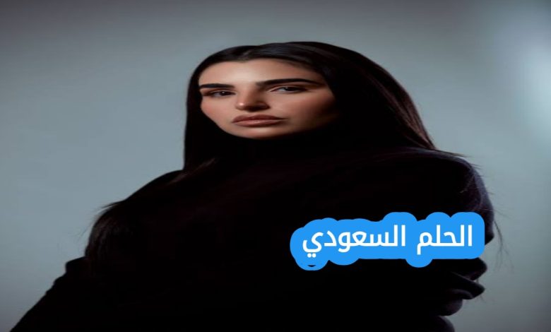 مها فتوني ويكيبيديا
