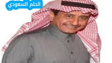 من هو ناصر القصبي
