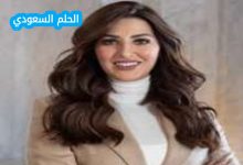 نوار عاصم ويكيبيديا الإعلامية العراقية العمر الزوج السيرة الذاتية