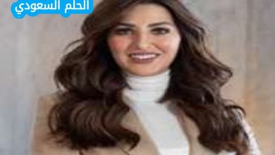 نوار عاصم ويكيبيديا الإعلامية العراقية العمر الزوج السيرة الذاتية