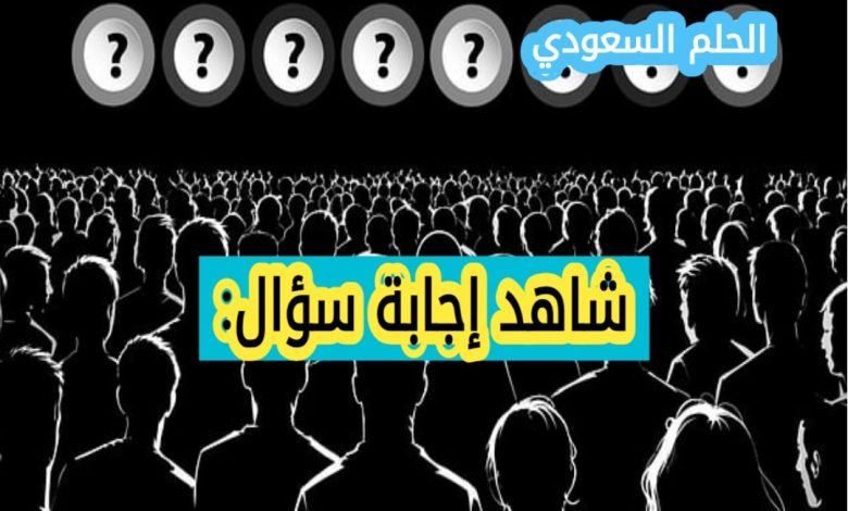 هناك علاقة بين حل المشكلة واتخاذ القرار