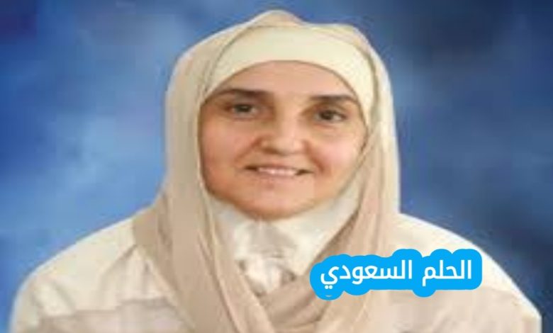 هيفاء يونس من هي