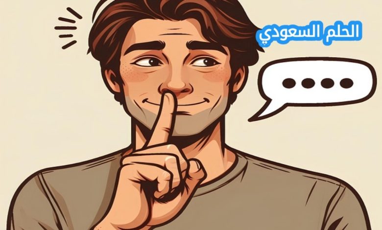 يناير شهر كم بالهجري والميلادي