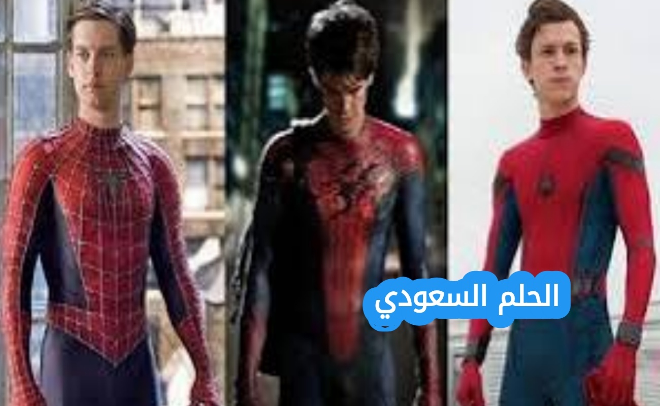 ما هي اجزاء سبايدر مان ويكيبيديا - الحلم السعودي