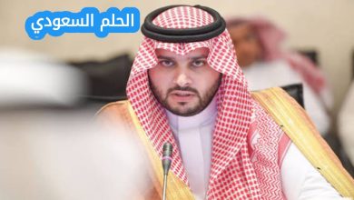 من هو بدر بن هزاع الدويش ويكيبيديا السيرة الذاتية