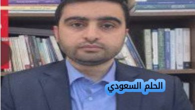 كم عمر الأخرس الحقيقي؟