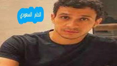 من هو عصام عمر ويكيبيديا
