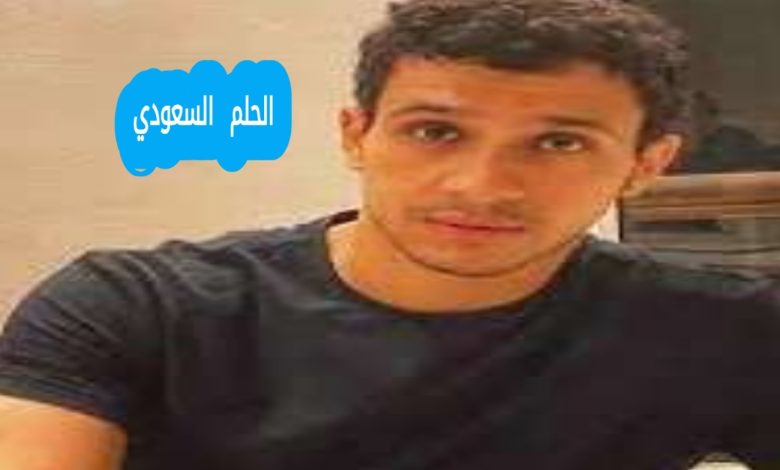 من هو عصام عمر ويكيبيديا