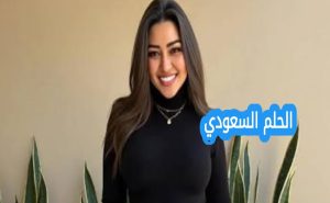فيديو رحمة محسن – أحدث ظهور للفنانة المصرية