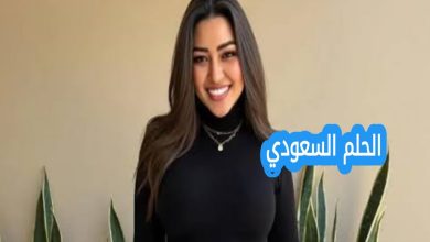فيديو رحمة محسن – أحدث ظهور للفنانة المصرية