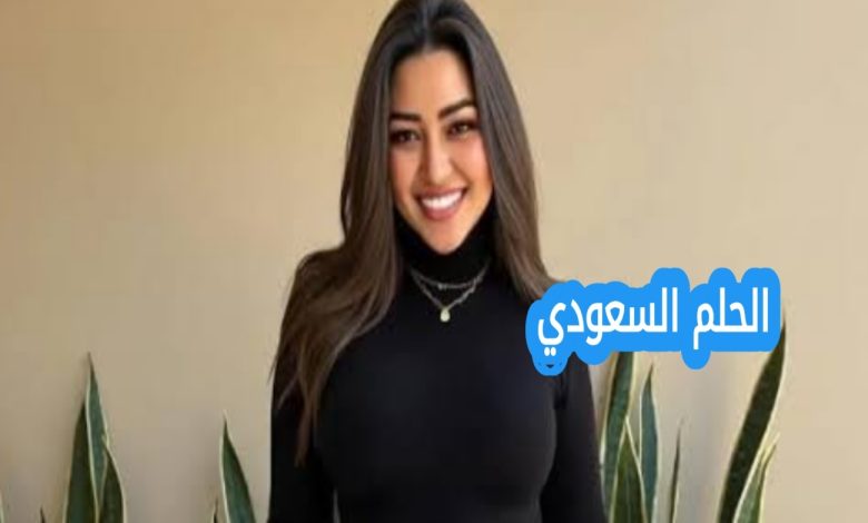فيديو رحمة محسن – أحدث ظهور للفنانة المصرية