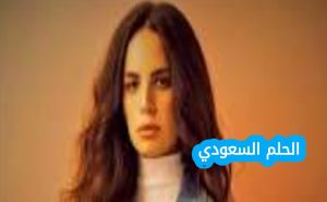 آمال ماهر السيرة الذاتية وأحدث أعمالها وأخبارها الفنية؟ آمال ماهر هي مغنية مصرية بارزة، بدأت مسيرتها الفنية منذ طفولتها وأثبتت موهبتها الفريدة