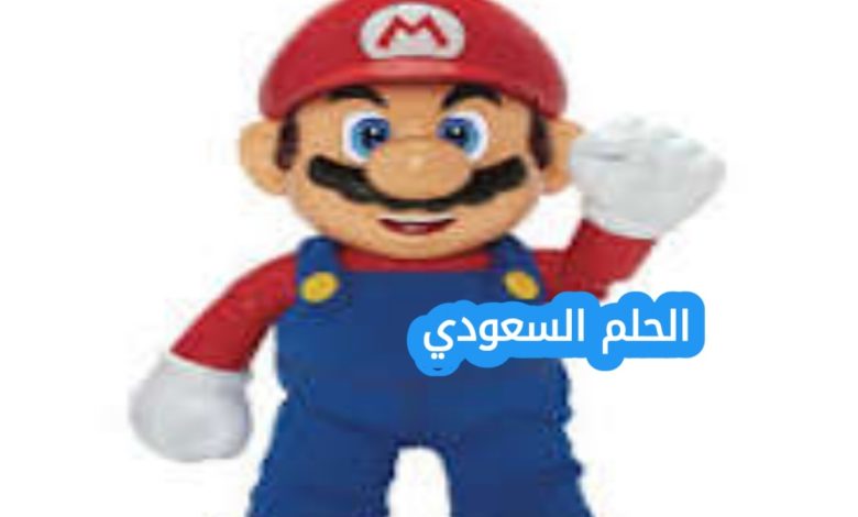 أي لعبة يظهر فيها الشخصية ماريو