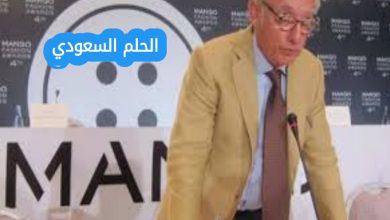 إسحاق أنديك ويكيبيديا: مؤسس مانغو وسيرة حياته