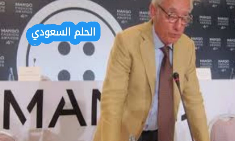 إسحاق أنديك ويكيبيديا: مؤسس مانغو وسيرة حياته