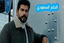 بوراك أوزجيفيت يردّ بحزم على شائعات بيع ممتلكاته ومغادرة تركيا