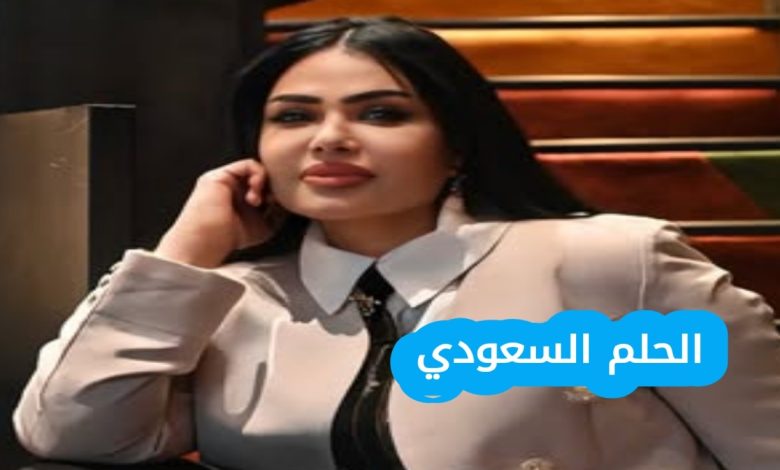 من هي خديجة الوعل السيرة الذاتية
