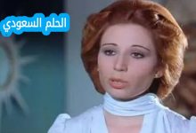 من هي إيناس الدغيدي ويكيبيديا؟ تعرف على سيرتها الذاتية، عمرها، ديانتها، زوجها، وابنتها حنين، وأبرز أعمالها الفنية التي جعلت منها من أشهر المخرجات في تاريخ السينما المصرية