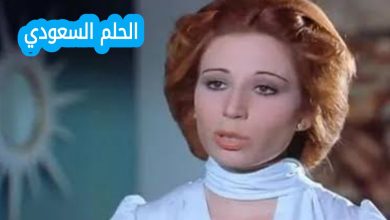 من هي إيناس الدغيدي ويكيبيديا؟ تعرف على سيرتها الذاتية، عمرها، ديانتها، زوجها، وابنتها حنين، وأبرز أعمالها الفنية التي جعلت منها من أشهر المخرجات في تاريخ السينما المصرية