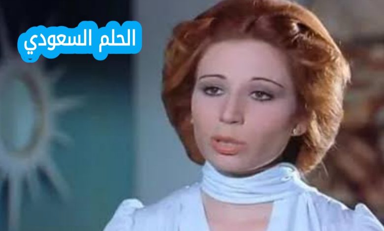 من هي إيناس الدغيدي ويكيبيديا؟ تعرف على سيرتها الذاتية، عمرها، ديانتها، زوجها، وابنتها حنين، وأبرز أعمالها الفنية التي جعلت منها من أشهر المخرجات في تاريخ السينما المصرية