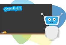 برنامج تعديل الصور بالذكاء الاصطناعي مجانا