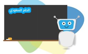 برنامج تعديل الصور بالذكاء الاصطناعي مجانا