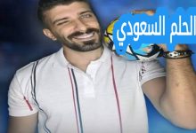 من هو بلال حداد