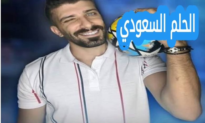 من هو بلال حداد