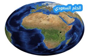ترتيب محيطات العالم حسب مساحتها مبتدئاً؟