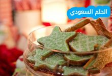 تهنئة عيد ميلاد صديقتي بكلمات معبرة من القلب