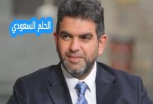 حسن محمود رشاد - قائد عسكري مصري بارز في القوات المسلحة