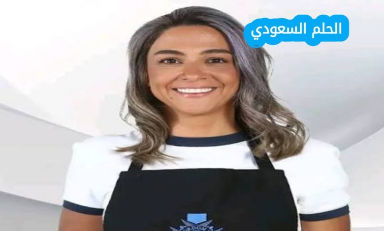 رسالة الشيف ياسمين ناصر لجمهورها