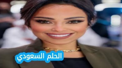 المذيعة رنا جبران ويكيبيديا