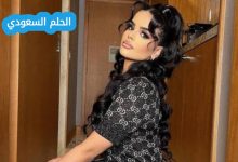 رهف القنون ويكيبيديا السيرة الذاتية