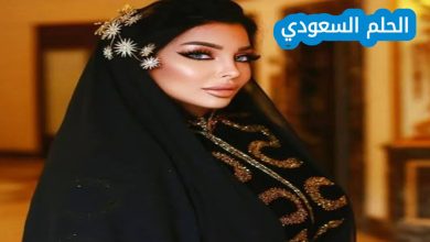 من هي رولا يموت
