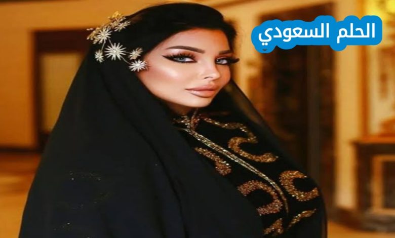 من هي رولا يموت