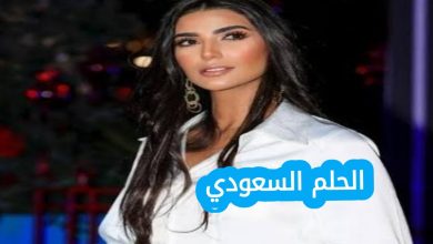 ريم سامي ويكيبيديا السيرة الذاتية وأحدث أخبار الفنانة المصرية الصاعدة 2025