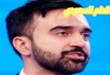 زهران ممداني ويكيبيديا: السيرة الذاتية