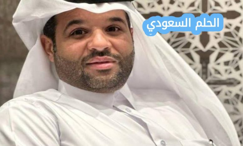 من هو سعود بن ثامر ال ثاني ويكيبيديا