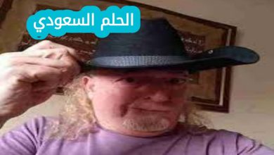 تعرف على سمير كرزون ويكيبيديا، سيرته الذاتية، حياته الشخصية، أعماله الفنية، إنجازاته ومسيرته المهنية في الإعلام والفن