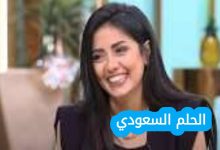 سهر الصايغ ويكيبيديا السيرة الذاتية وأهم أعمالها وأخبارها 2025