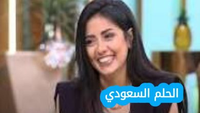 سهر الصايغ ويكيبيديا السيرة الذاتية وأهم أعمالها وأخبارها 2025