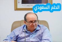 سيفي غريب ويكيبيديا معلومات كاملة السيرة الذاتية