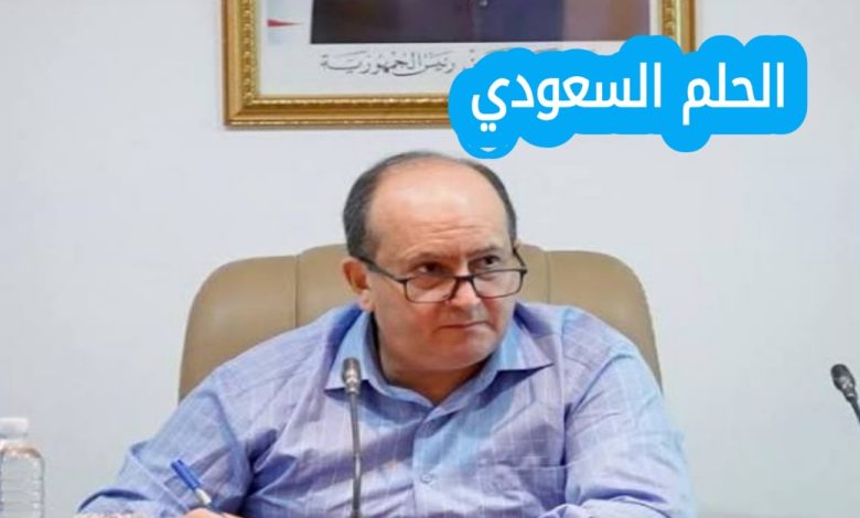 سيفي غريب ويكيبيديا معلومات كاملة السيرة الذاتية