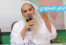 من هو شريف الهواري ويكيبيديا