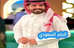 من هو عبدالله الودعاني ويكيبيديا