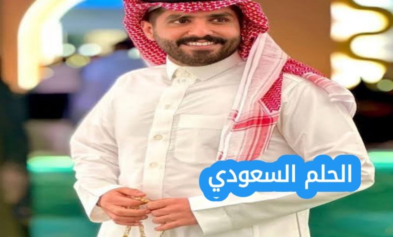 من هو عبدالله الودعاني ويكيبيديا