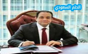 تعرف على علاء عابد ويكيبيديا، السياسي المصري ورئيس لجنة حقوق الإنسان بمجلس النواب، سيرته الذاتية، أبرز مناصبه ومواقفه السياسية، وإنجازاته في خدمة الوطن